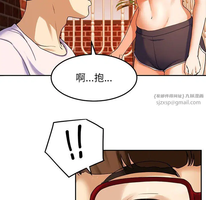 第50話