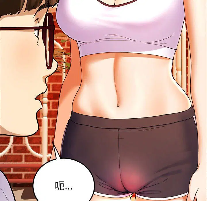 第50話