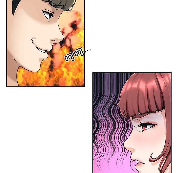 第51話