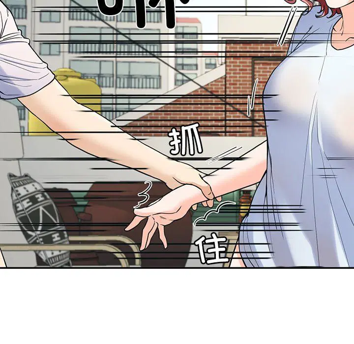 第51話