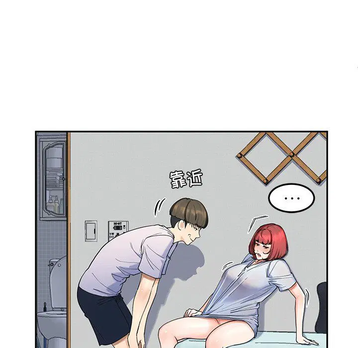 第51話