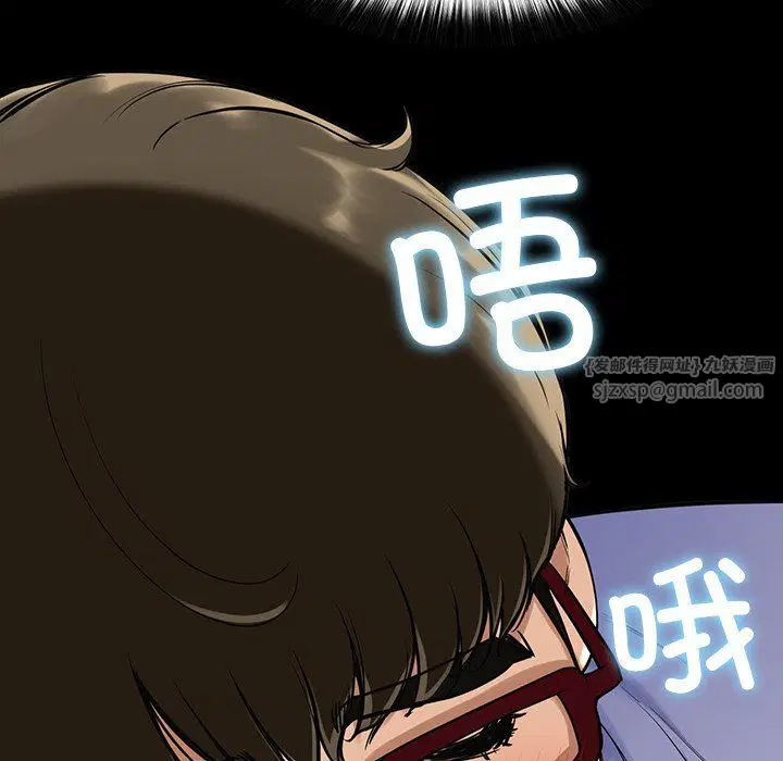 第51話