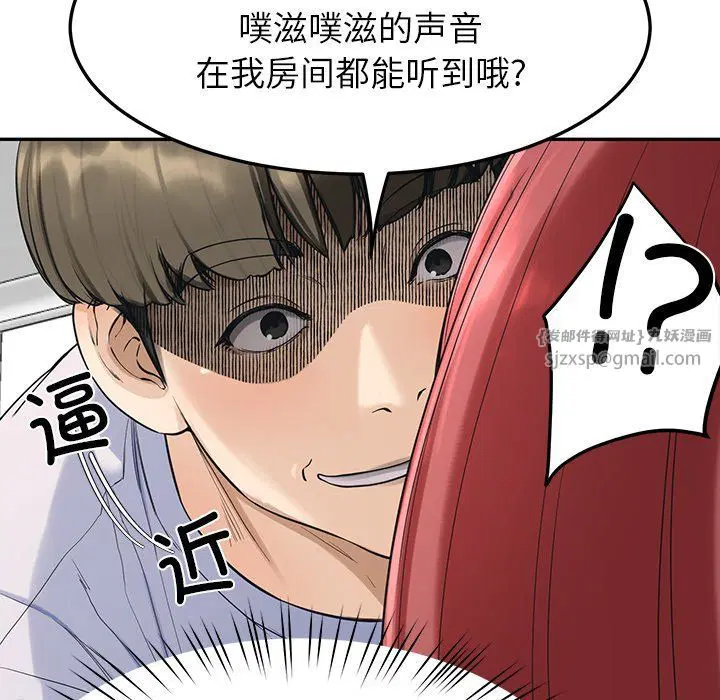 第51話