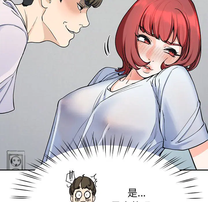 第51話