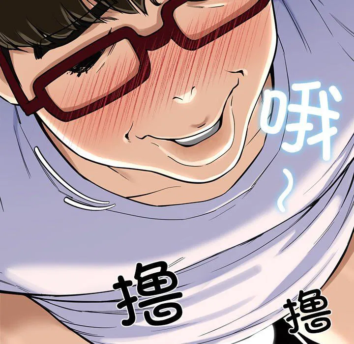第51話