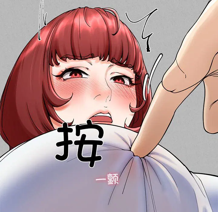 第51話