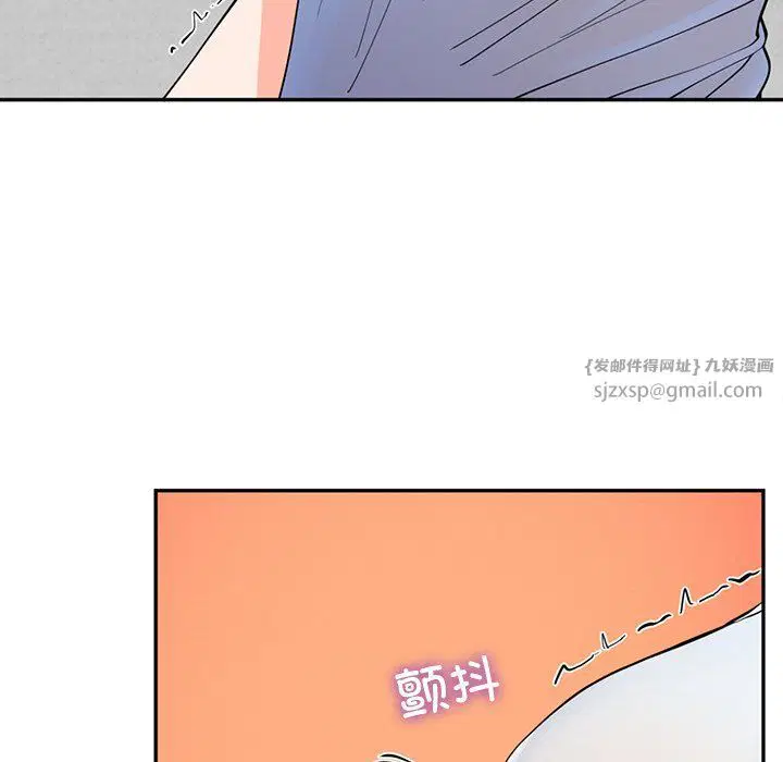 第51話