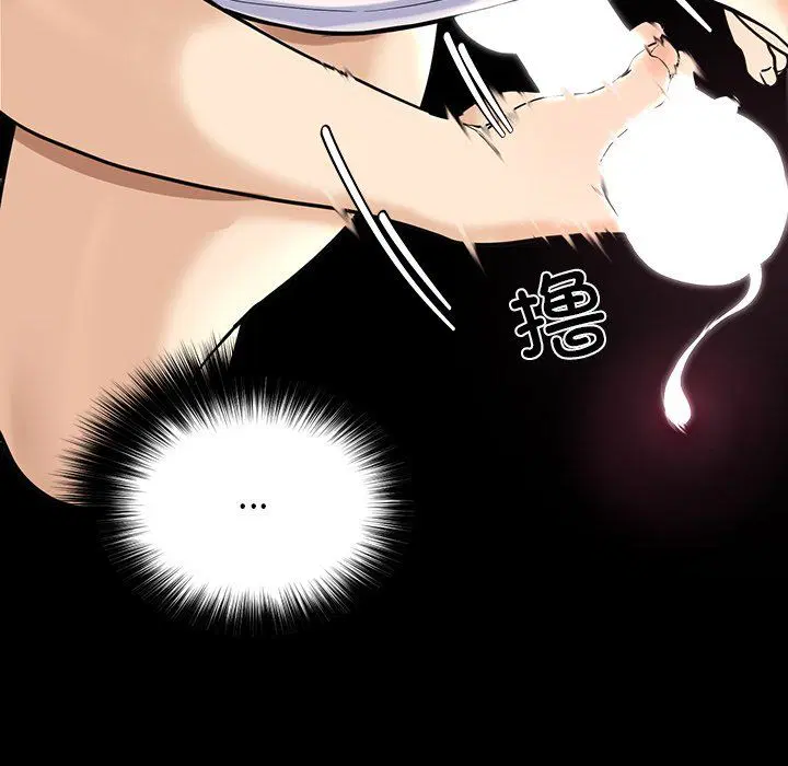 第51話