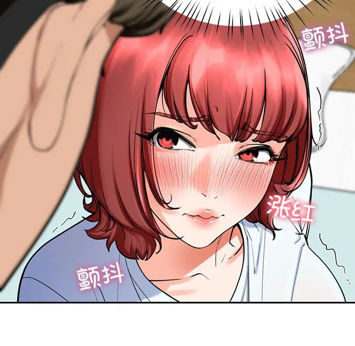 第51話