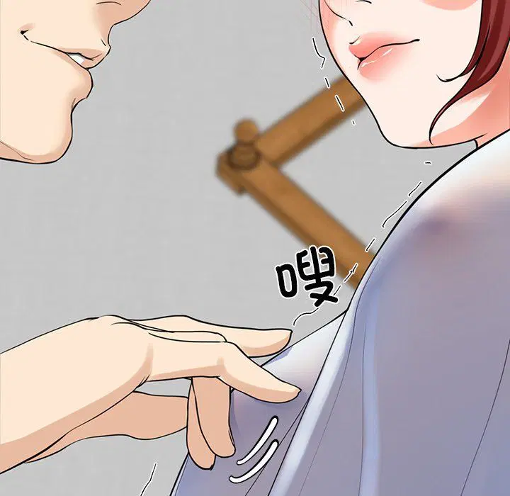 第51話