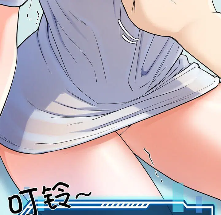 第51話