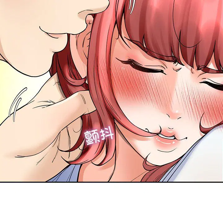 第51話