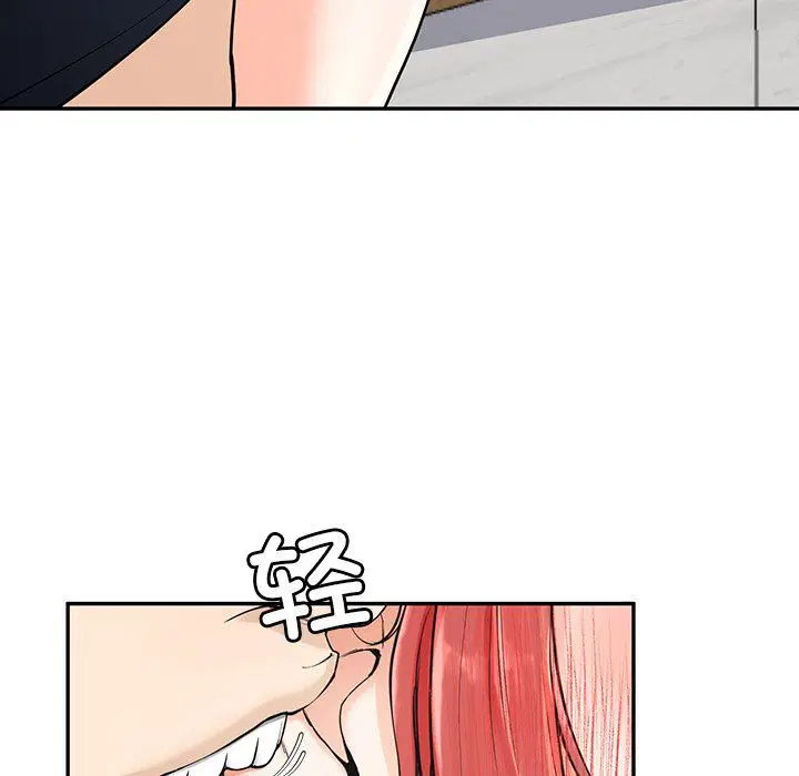 第51話