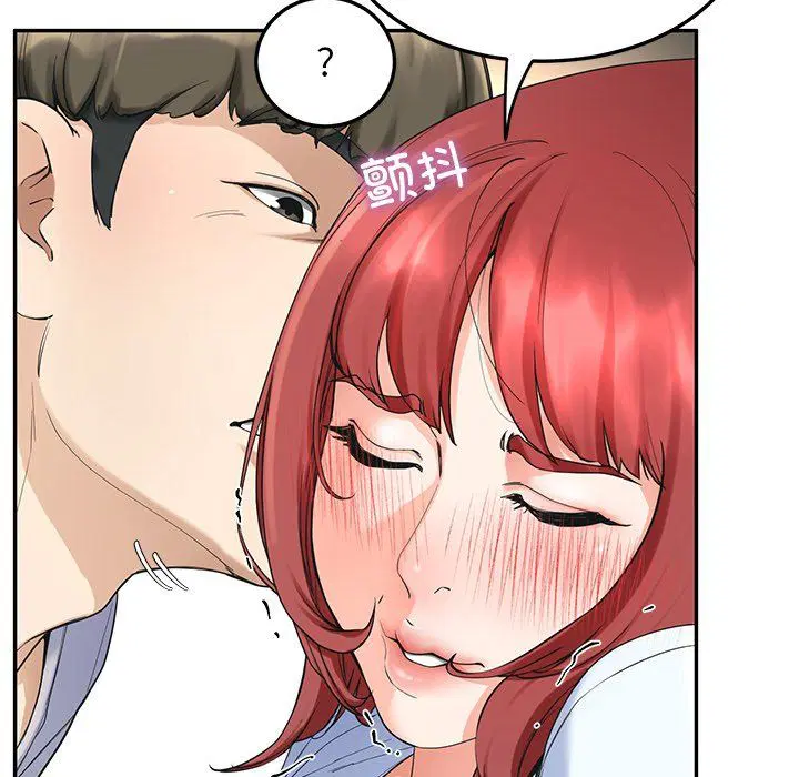 第51話