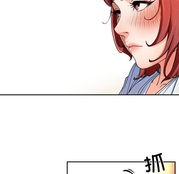 第51話