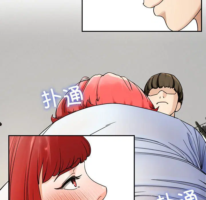 第51話