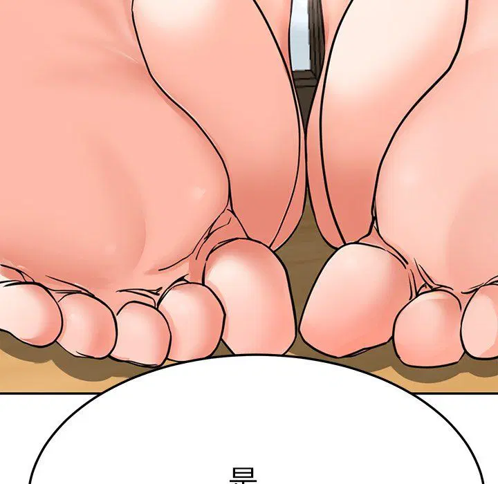 第51話