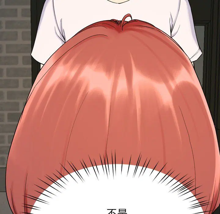 第51話