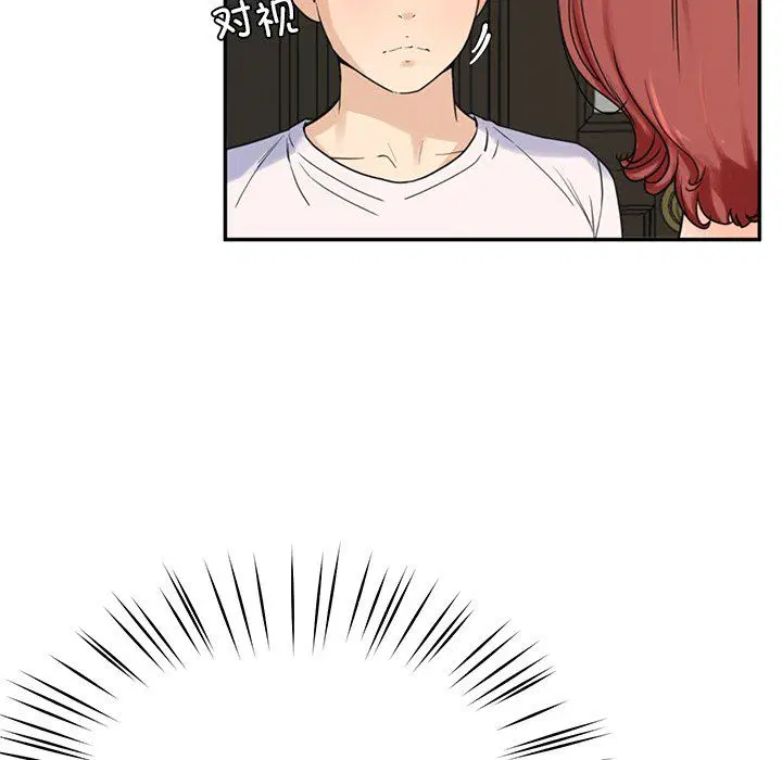 第51話