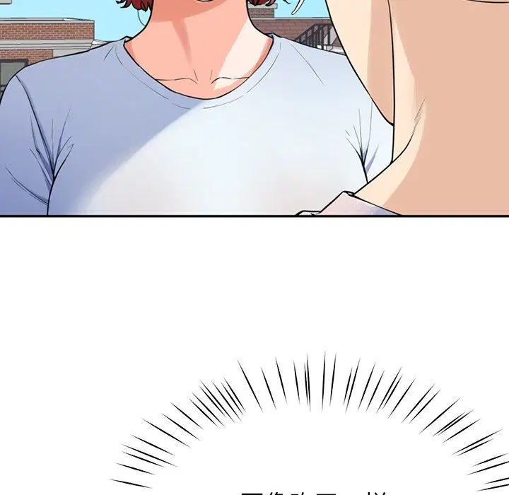 第51話