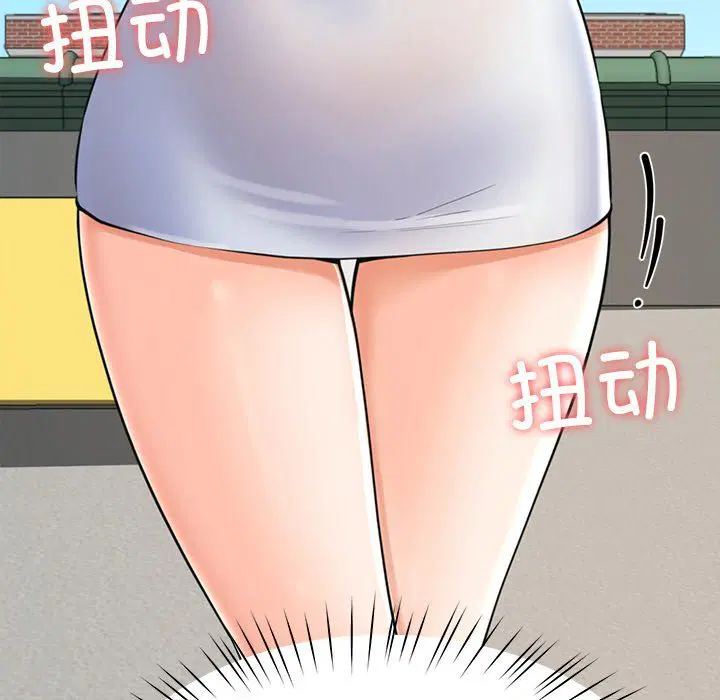 第51話
