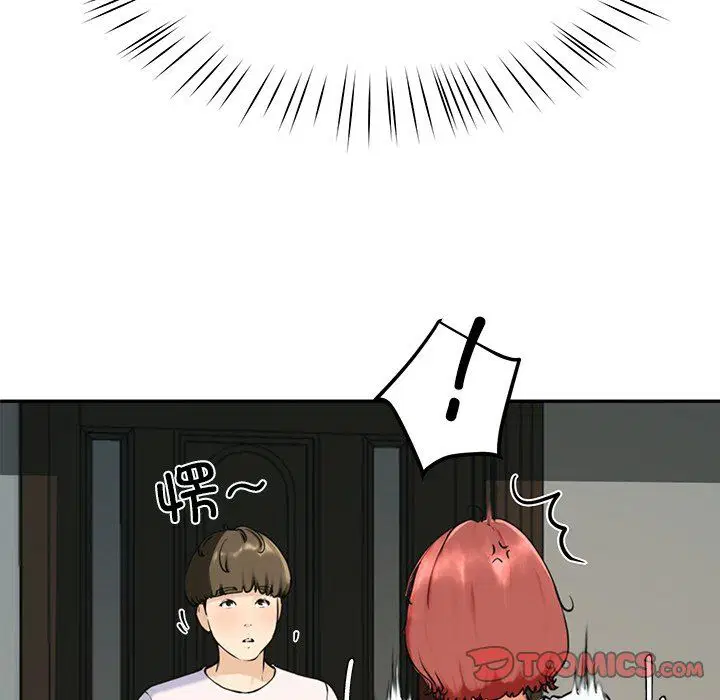 第51話