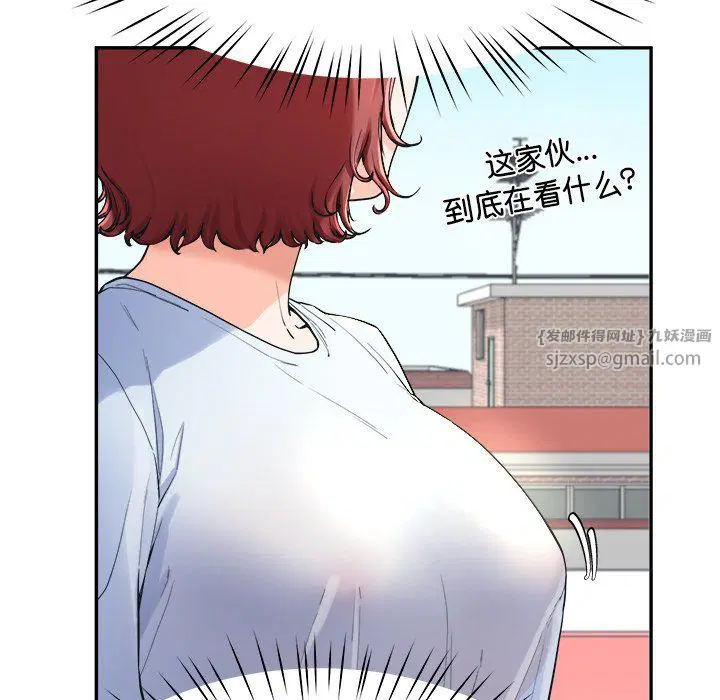 第51話