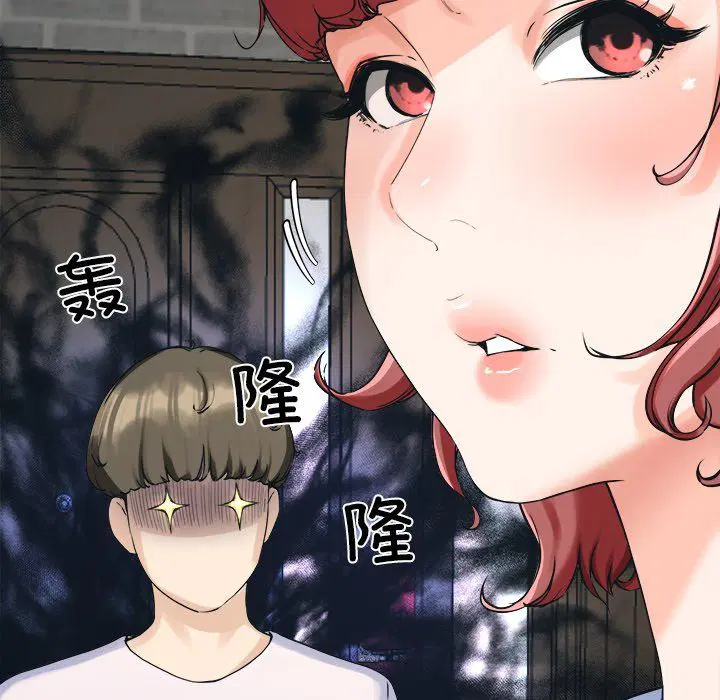 第51話