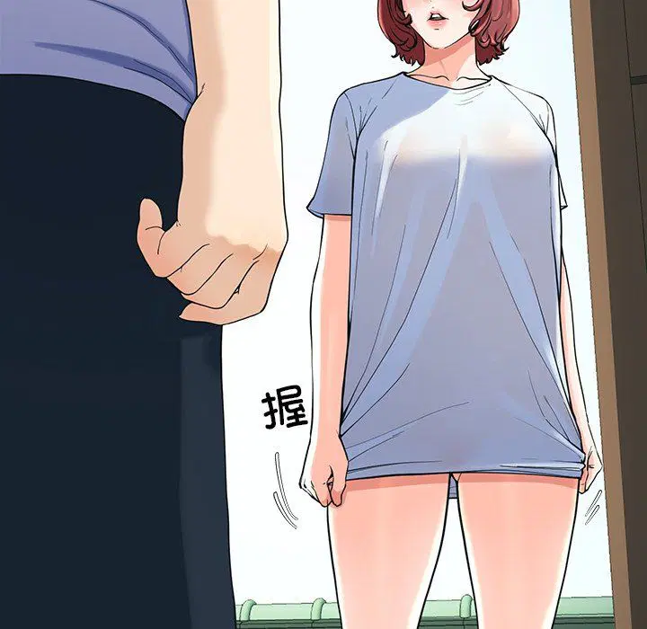 第51話