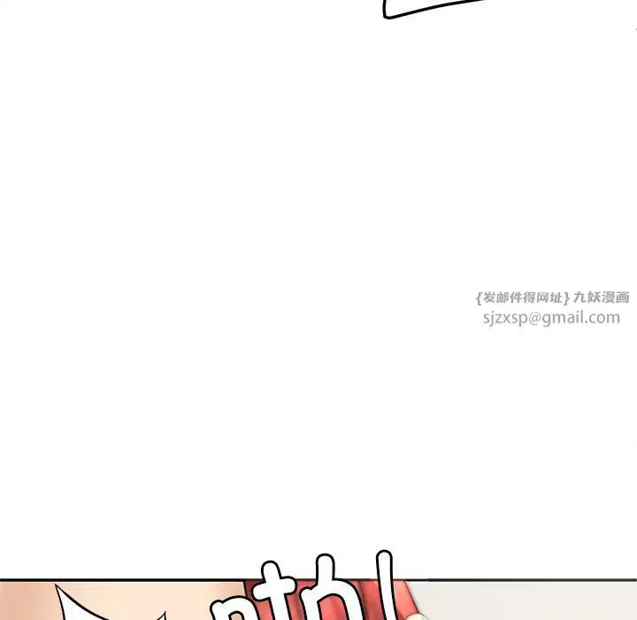 第52話