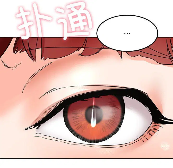 第52話