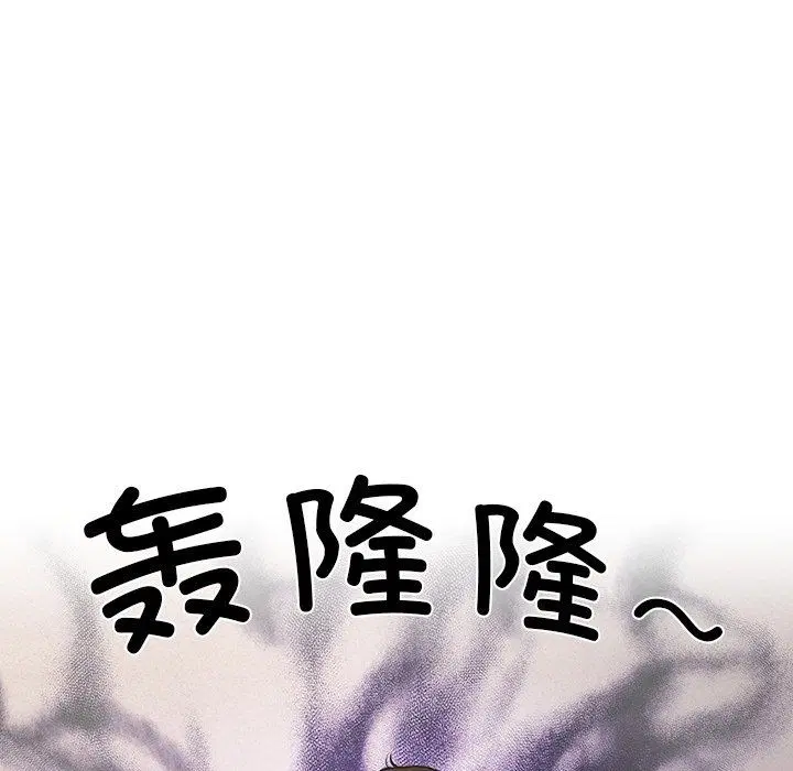 第52話