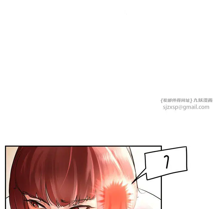 第52話