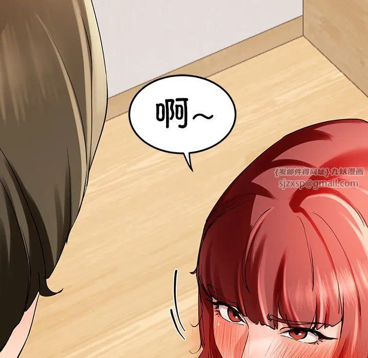 第52話