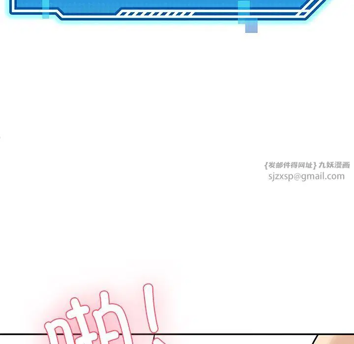第53話