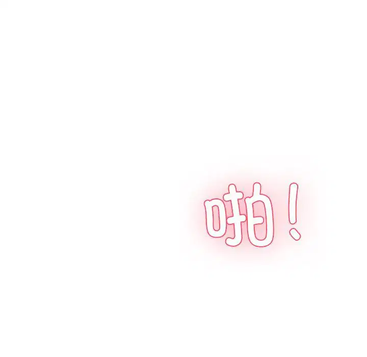 第53話