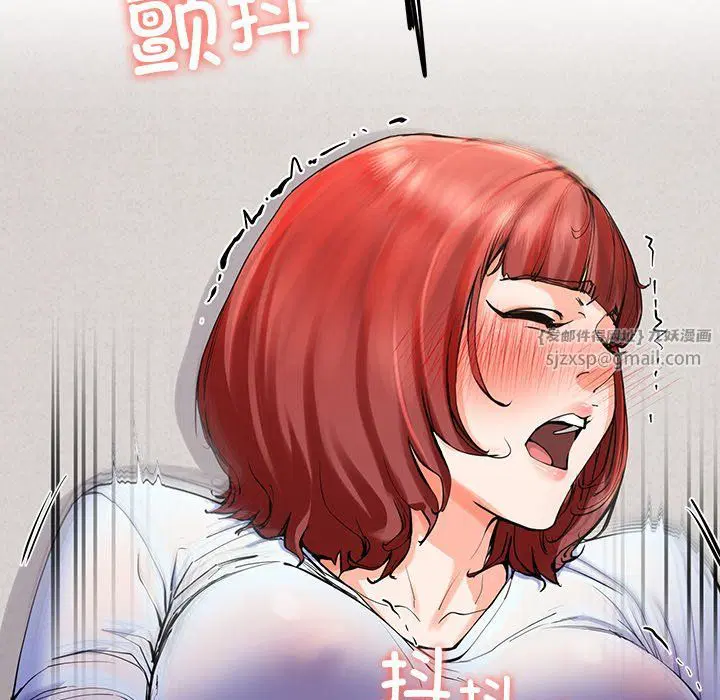 第53話