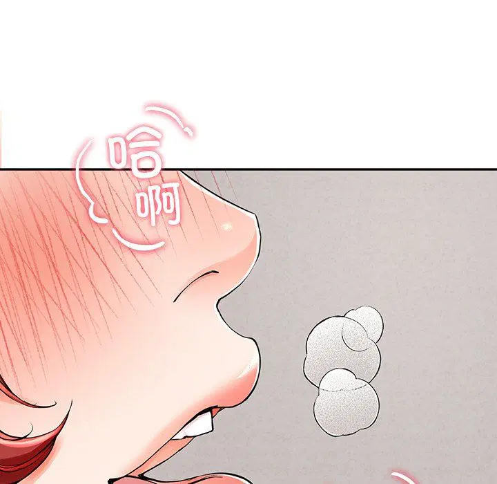 第53話