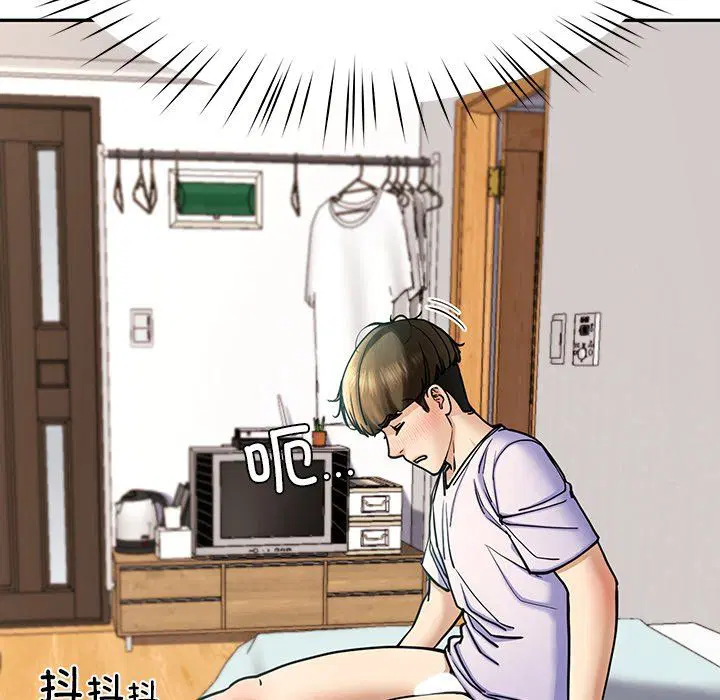 第54話