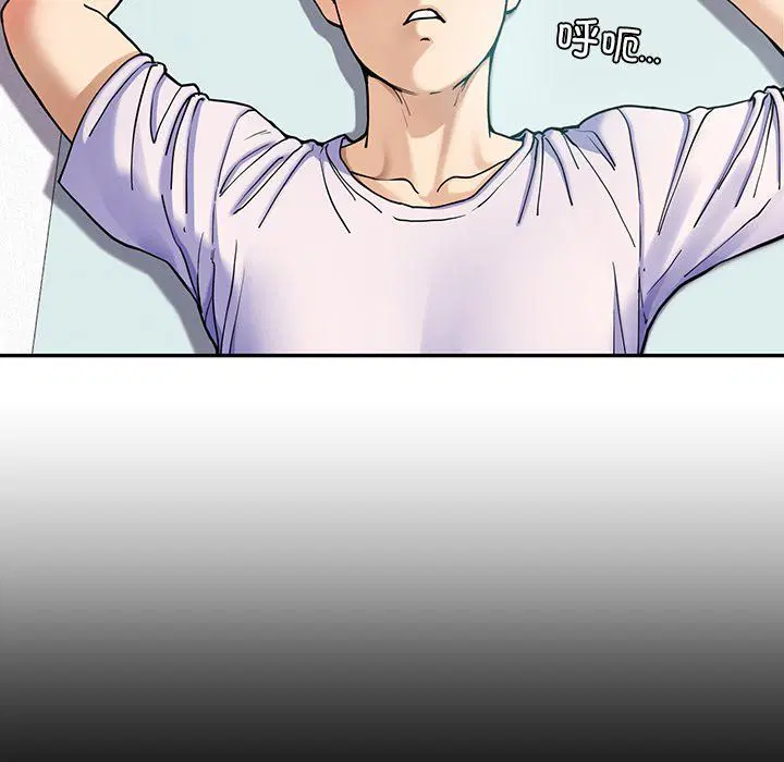 第54話