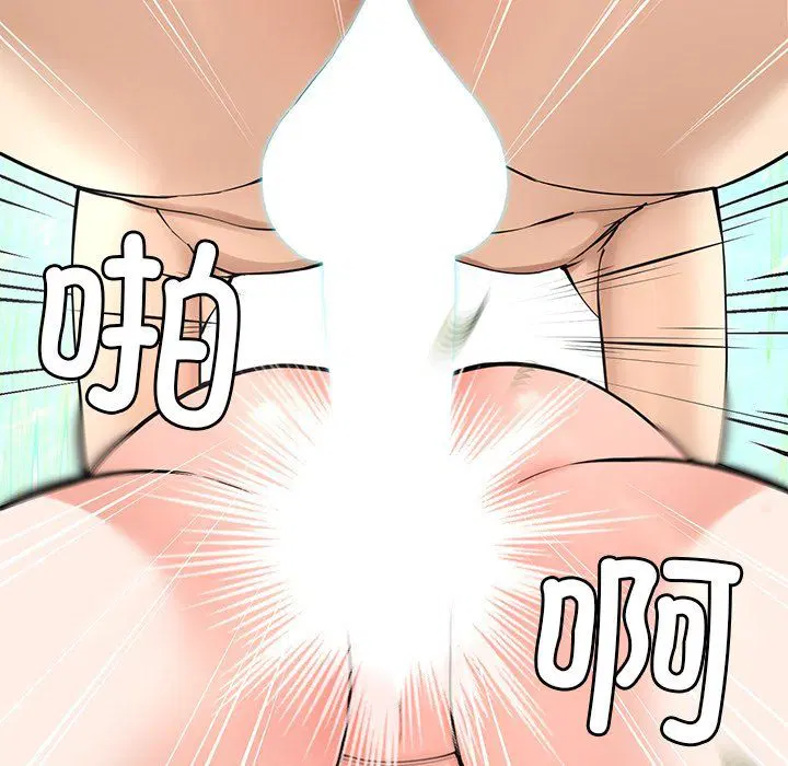 第54話