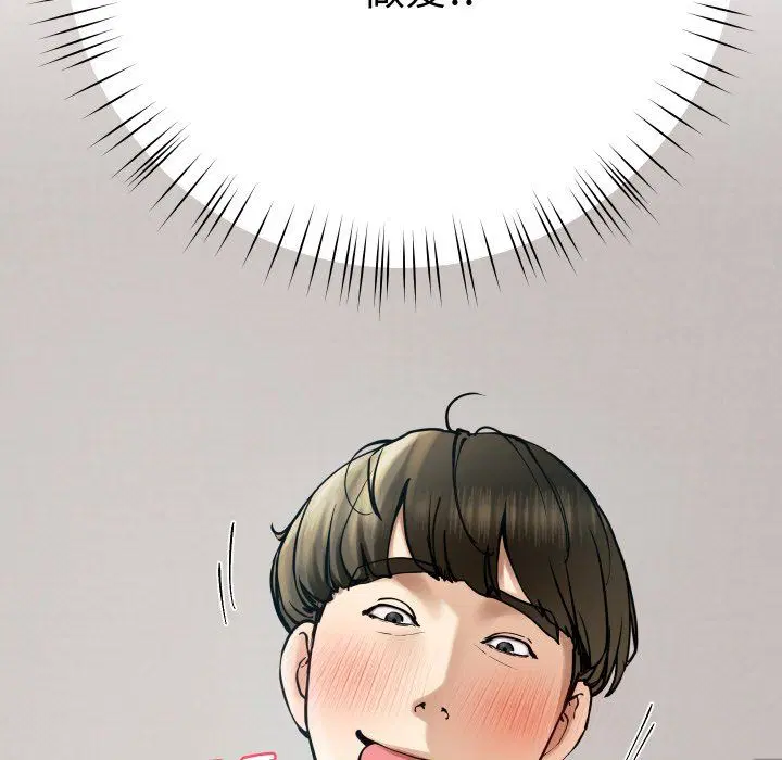 第54話