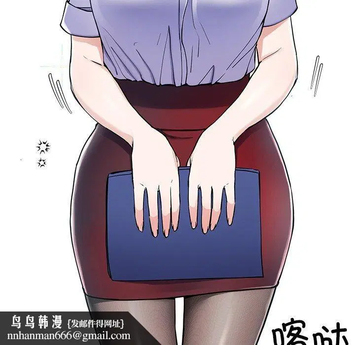 第55話