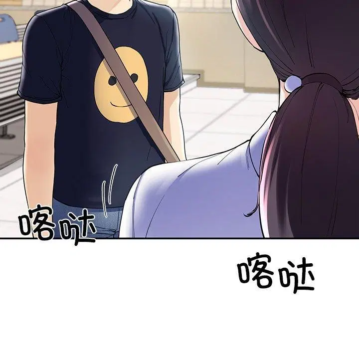 第55話