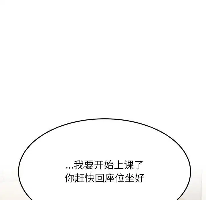 第55話