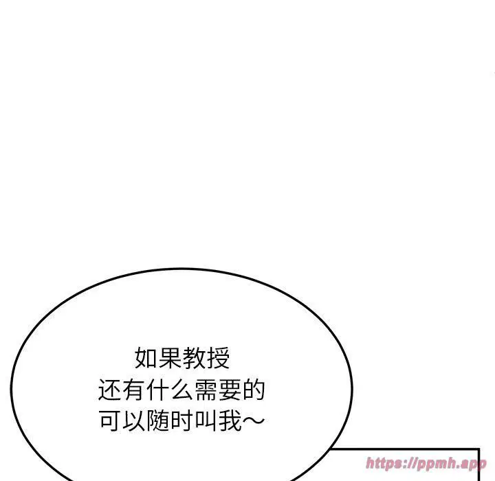 第55話