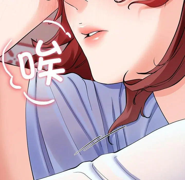 第55話