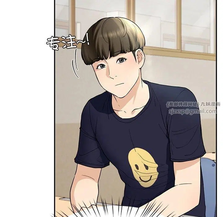 第55話