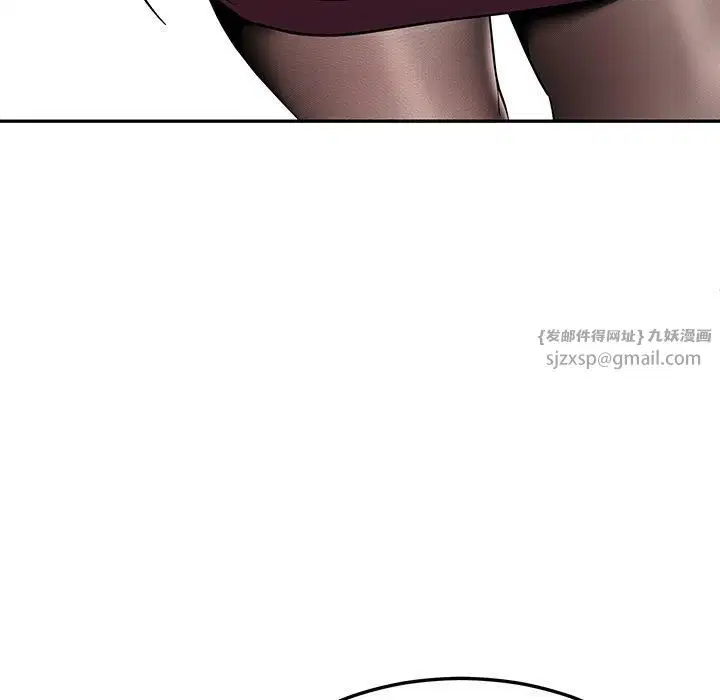 第55話
