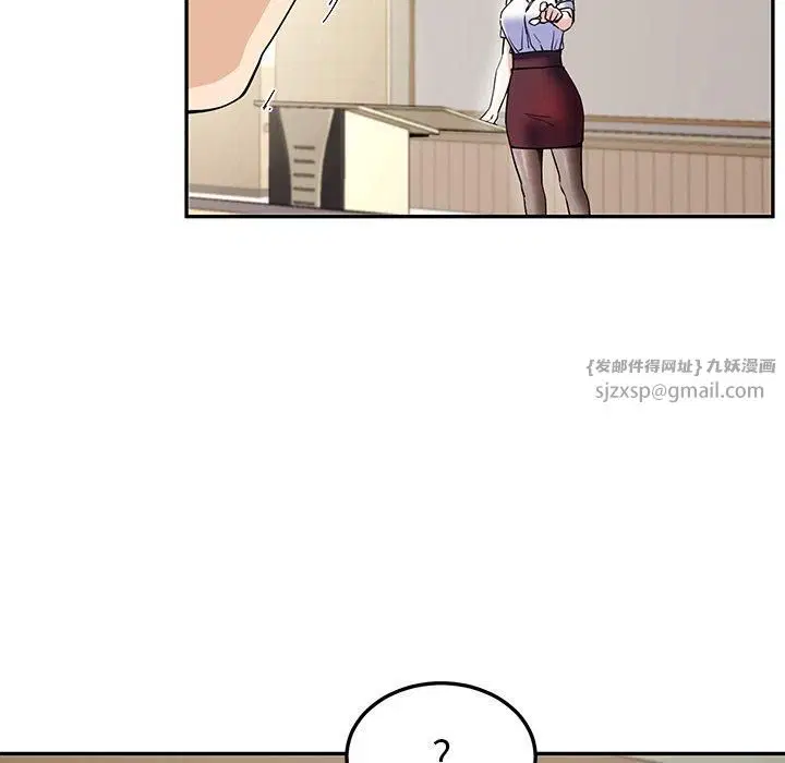 第55話